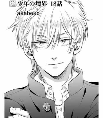 [Akabeko] Shounen no Kyoukai – Volume 3 [Eng] – Gay Manga sex 131
