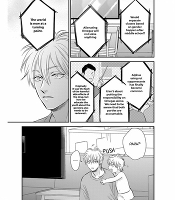 [Akabeko] Shounen no Kyoukai – Volume 3 [Eng] – Gay Manga sex 133