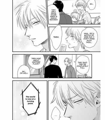 [Akabeko] Shounen no Kyoukai – Volume 3 [Eng] – Gay Manga sex 136