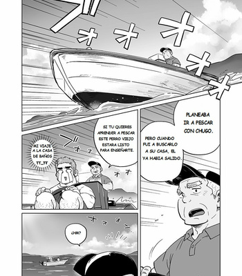 [SUVWAVE (SUV)] chico de ciudad en Seto no Shima 2 [ESP] – Gay Manga sex 10