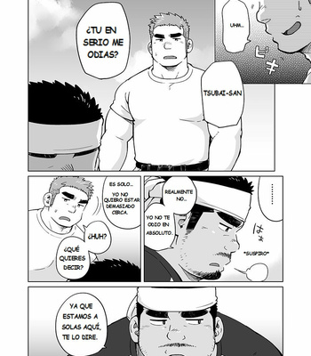 [SUVWAVE (SUV)] chico de ciudad en Seto no Shima 2 [ESP] – Gay Manga sex 14
