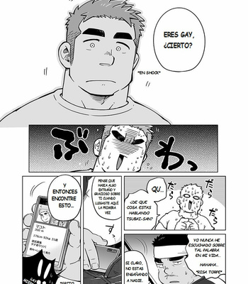 [SUVWAVE (SUV)] chico de ciudad en Seto no Shima 2 [ESP] – Gay Manga sex 15