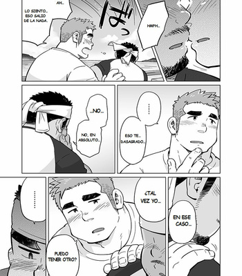 [SUVWAVE (SUV)] chico de ciudad en Seto no Shima 2 [ESP] – Gay Manga sex 19
