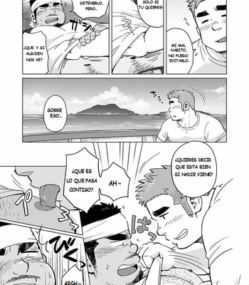 [SUVWAVE (SUV)] chico de ciudad en Seto no Shima 2 [ESP] – Gay Manga sex 21