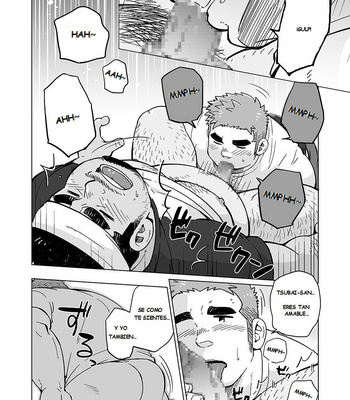 [SUVWAVE (SUV)] chico de ciudad en Seto no Shima 2 [ESP] – Gay Manga sex 24