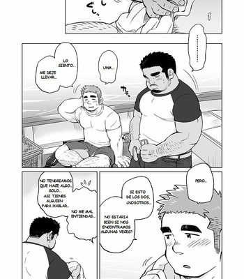[SUVWAVE (SUV)] chico de ciudad en Seto no Shima 2 [ESP] – Gay Manga sex 27