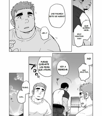 [SUVWAVE (SUV)] chico de ciudad en Seto no Shima 2 [ESP] – Gay Manga sex 28