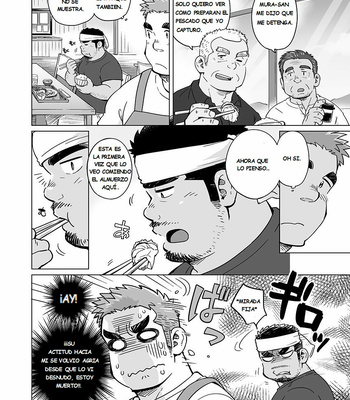 [SUVWAVE (SUV)] chico de ciudad en Seto no Shima 2 [ESP] – Gay Manga sex 4