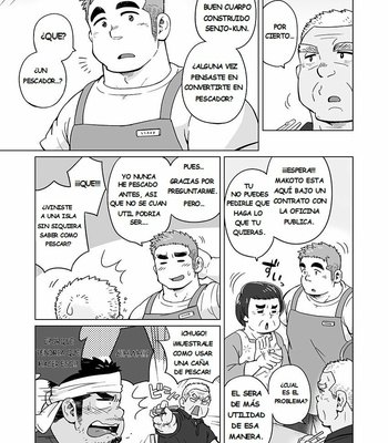 [SUVWAVE (SUV)] chico de ciudad en Seto no Shima 2 [ESP] – Gay Manga sex 5