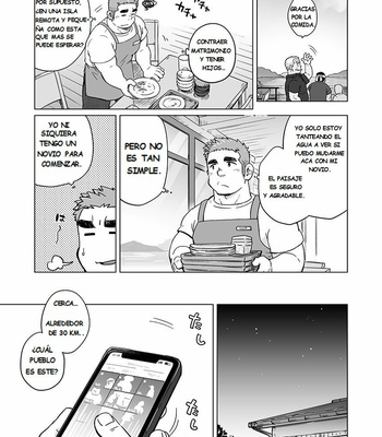 [SUVWAVE (SUV)] chico de ciudad en Seto no Shima 2 [ESP] – Gay Manga sex 7