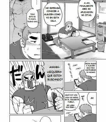 [SUVWAVE (SUV)] chico de ciudad en Seto no Shima 2 [ESP] – Gay Manga sex 8