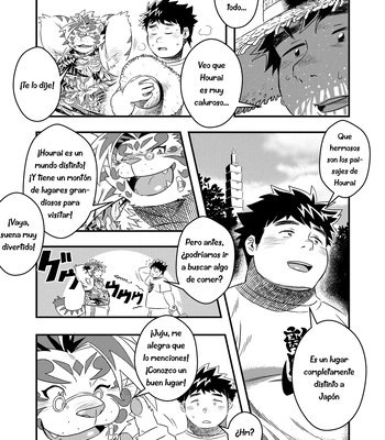 [Nikumaruya (Various)] Waga Tomo Richou de wa Nai ka – Tokyo Afterschool Summoners dj [Español] – Gay Manga sex 5