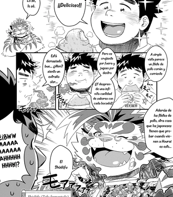 [Nikumaruya (Various)] Waga Tomo Richou de wa Nai ka – Tokyo Afterschool Summoners dj [Español] – Gay Manga sex 8