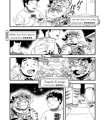 [Nikumaruya (Various)] Waga Tomo Richou de wa Nai ka – Tokyo Afterschool Summoners dj [Español] – Gay Manga sex 11