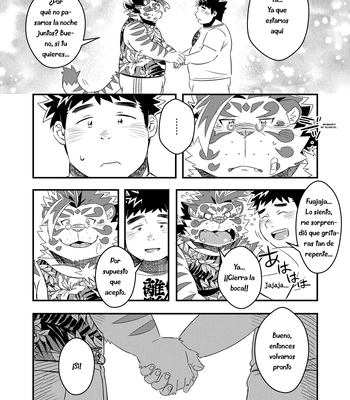 [Nikumaruya (Various)] Waga Tomo Richou de wa Nai ka – Tokyo Afterschool Summoners dj [Español] – Gay Manga sex 13