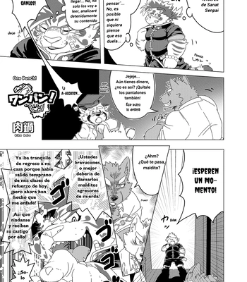 [Nikumaruya (Various)] Waga Tomo Richou de wa Nai ka – Tokyo Afterschool Summoners dj [Español] – Gay Manga sex 27