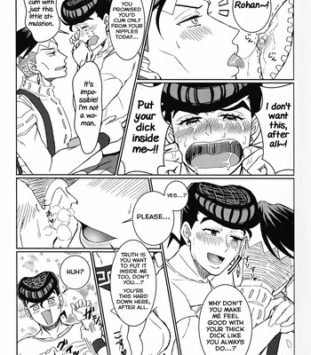 [G.C.P (Aro)] Ijiwaru Shinaide Dakishimete yo – JoJo’s Bizarre Adventure dj [Eng] – Gay Manga sex 5