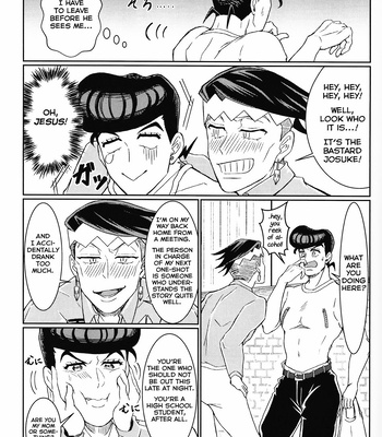 [G.C.P (Aro)] Ijiwaru Shinaide Dakishimete yo – JoJo’s Bizarre Adventure dj [Eng] – Gay Manga sex 19