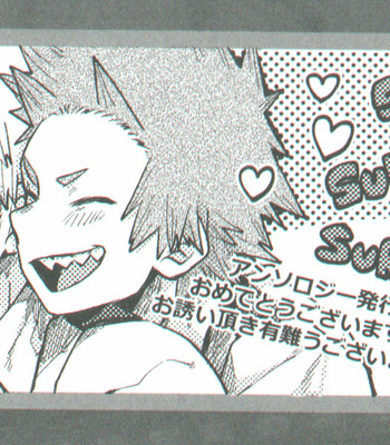 [Senakagarashiri / AOAA] Only My Red – #15 Kiribaku’s Day of Nothing – Boku No Hero Academia [Eng] – Gay Manga sex 14
