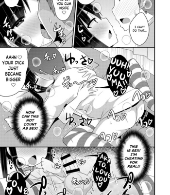 [CHINZURI BOP (Chinzurena)] Dekaketsu Jirai Onna ni Jinsei Kuruwasaretai [Eng] – Gay Manga sex 12