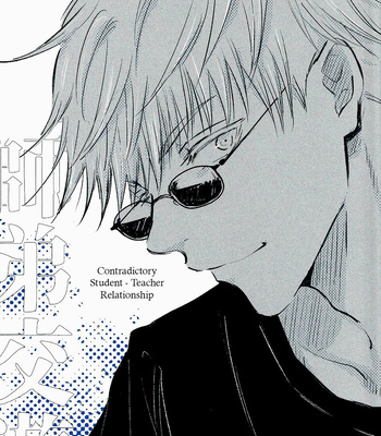 Gay Manga - [carbonated (soda)] Contradictory Student – Teacher Relationship – Jujutsu Kaisen dj [Eng] – Gay Manga