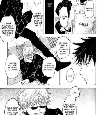 [carbonated (soda)] Contradictory Student – Teacher Relationship – Jujutsu Kaisen dj [Eng] – Gay Manga sex 8