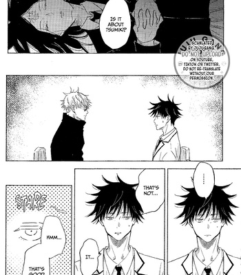 [carbonated (soda)] Contradictory Student – Teacher Relationship – Jujutsu Kaisen dj [Eng] – Gay Manga sex 11