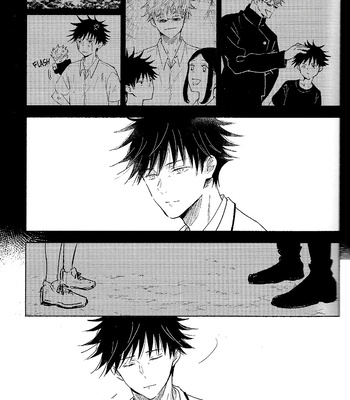 [carbonated (soda)] Contradictory Student – Teacher Relationship – Jujutsu Kaisen dj [Eng] – Gay Manga sex 20