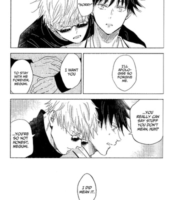 [carbonated (soda)] Contradictory Student – Teacher Relationship – Jujutsu Kaisen dj [Eng] – Gay Manga sex 22