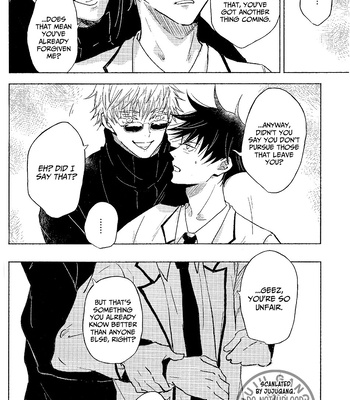 [carbonated (soda)] Contradictory Student – Teacher Relationship – Jujutsu Kaisen dj [Eng] – Gay Manga sex 23