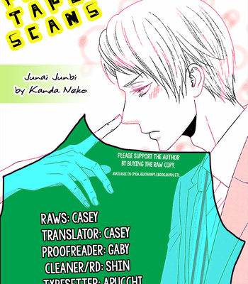 [KANDA Neko] Junai Junbi [Eng] – Gay Manga sex 2