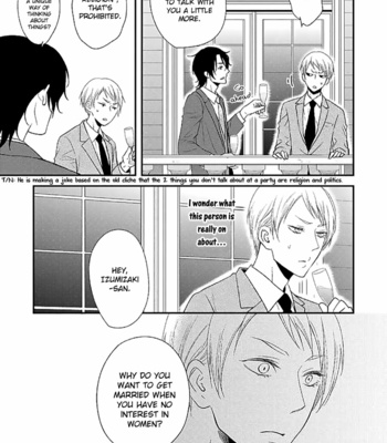 [KANDA Neko] Junai Junbi [Eng] – Gay Manga sex 20