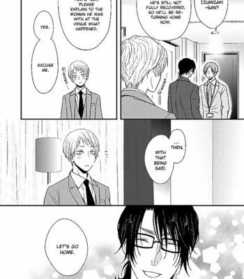 [KANDA Neko] Junai Junbi [Eng] – Gay Manga sex 126