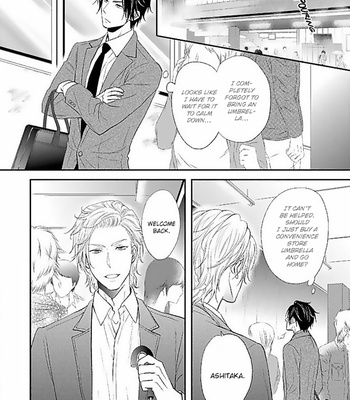 [KANDA Neko] Junai Junbi [Eng] – Gay Manga sex 144
