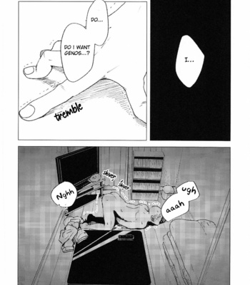 [Hishigata no Konchu] Delicious Yagi Milk – One Punch Man dj [Eng] – Gay Manga sex 19
