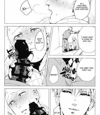 [Hishigata no Konchu] Delicious Yagi Milk – One Punch Man dj [Eng] – Gay Manga sex 33