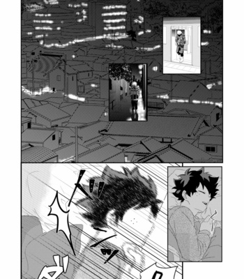 [HAL] Puchibon – Boku no Hero Academia dj [JP] – Gay Manga sex 3