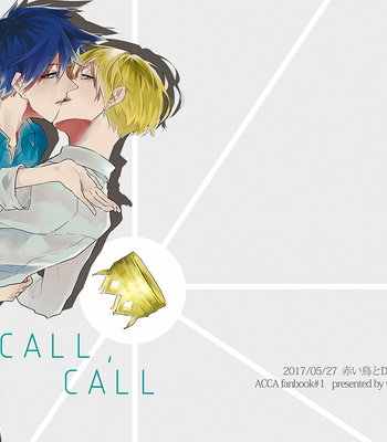 Gay Manga - [Taruto/ Amber] Call, Call – ACCA: 13-Territory Inspection Dept dj [Eng] – Gay Manga