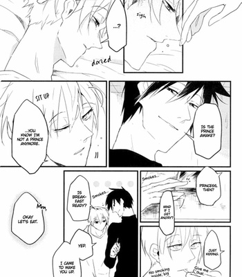 [Taruto/ Amber] Call, Call – ACCA: 13-Territory Inspection Dept dj [Eng] – Gay Manga sex 3