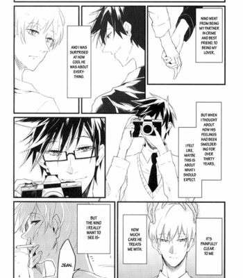 [Taruto/ Amber] Call, Call – ACCA: 13-Territory Inspection Dept dj [Eng] – Gay Manga sex 8