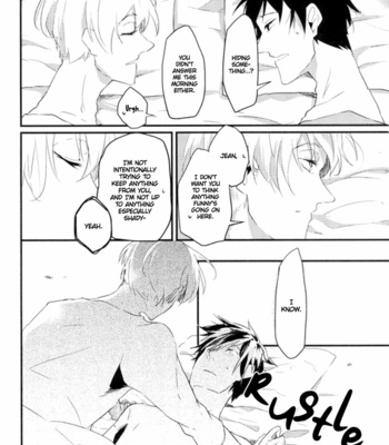 [Taruto/ Amber] Call, Call – ACCA: 13-Territory Inspection Dept dj [Eng] – Gay Manga sex 12