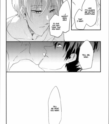 [Taruto/ Amber] Call, Call – ACCA: 13-Territory Inspection Dept dj [Eng] – Gay Manga sex 14