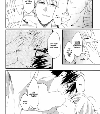 [Taruto/ Amber] Call, Call – ACCA: 13-Territory Inspection Dept dj [Eng] – Gay Manga sex 24