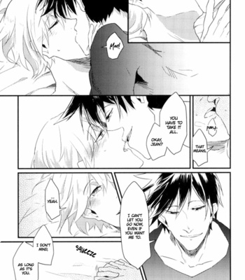 [Taruto/ Amber] Call, Call – ACCA: 13-Territory Inspection Dept dj [Eng] – Gay Manga sex 27