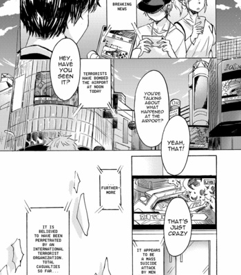 [Hiyoko Kanteido] Rei no yoake – Boku no Hero Academia dj [Eng] – Gay Manga sex 3