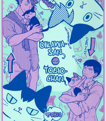 [Strawberry Seinikuten (298)] Oikawa-san to Tobio-chan – Haikyuu dj [Eng] – Gay Manga thumbnail 001