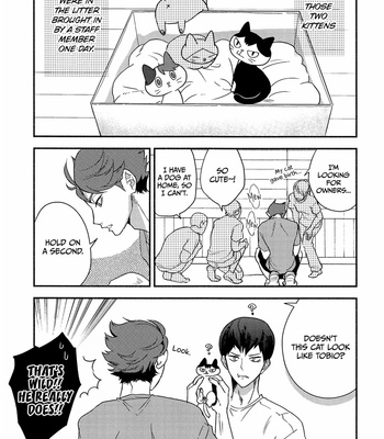 [Strawberry Seinikuten (298)] Oikawa-san to Tobio-chan – Haikyuu dj [Eng] – Gay Manga sex 7