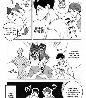 [Strawberry Seinikuten (298)] Oikawa-san to Tobio-chan – Haikyuu dj [Eng] – Gay Manga sex 8