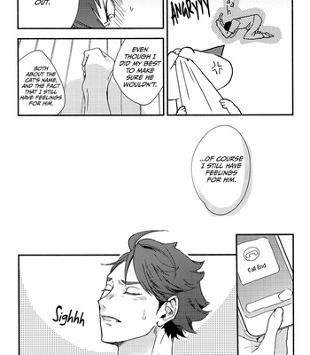 [Strawberry Seinikuten (298)] Oikawa-san to Tobio-chan – Haikyuu dj [Eng] – Gay Manga sex 16