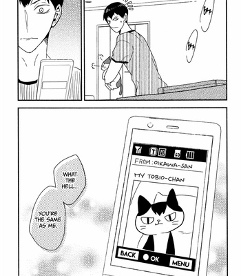 [Strawberry Seinikuten (298)] Oikawa-san to Tobio-chan – Haikyuu dj [Eng] – Gay Manga sex 18